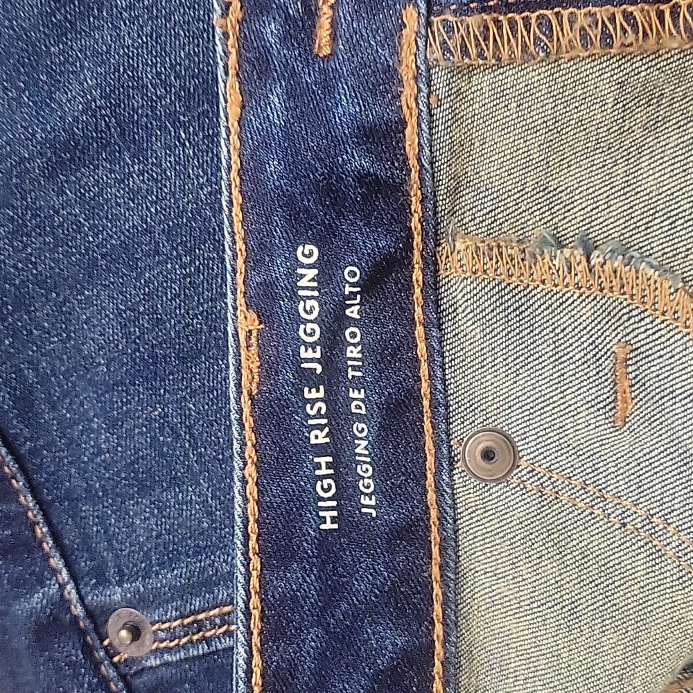 |Universal Thread| Size 16| High Rise Jegging | - Picture 4 of 6